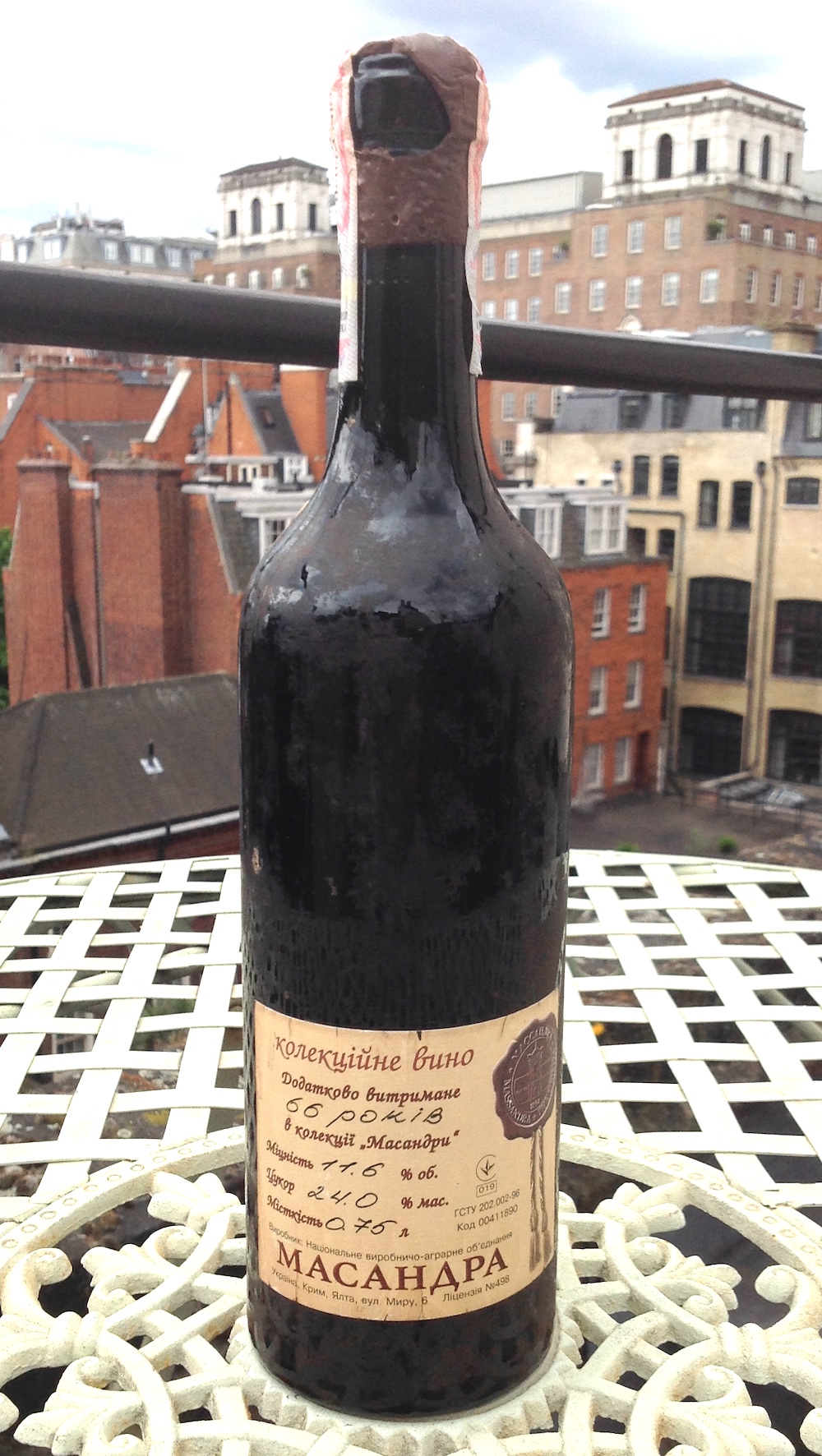 1934 Massandra Pink Muscat “Gurzuf”