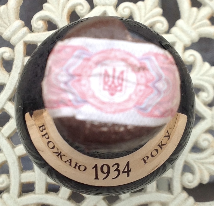 1934 Massandra capsule