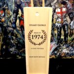 Arden Fine Wines customised wooden gift box and gift boxes for wine bottles