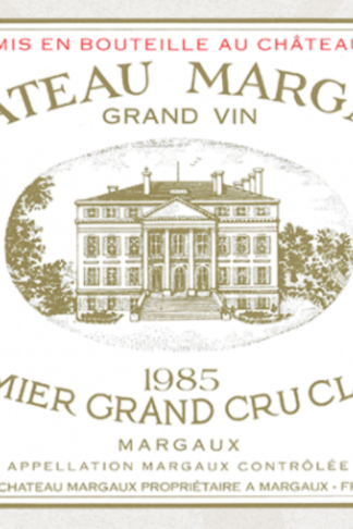 1985 vintage wine at Arden Fine Wines – Château Margaux 1985