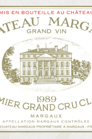 1989 vintage wine at Arden Fine Wines – Château Margaux 1989