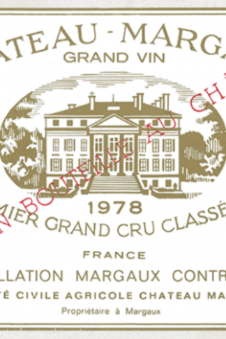 1978 vintage wine – Château Margaux 1978
