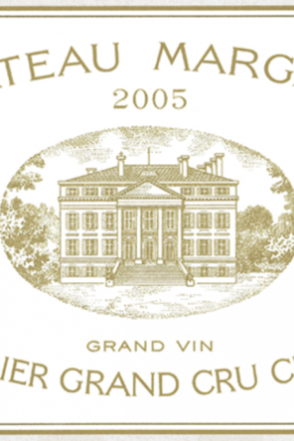 2005 vintage wine – Château Margaux 2005 for sale at award-winning Arden Fine Wines in Mayfair, London