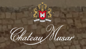1979 Chateau Musar from Arden Fine Wines in Mayfair, London. 1979 vintage red wine. 1979 anniversary wine. 1979 birthday wine. 1979 vintage wine for sale. Chateau Musar best years.