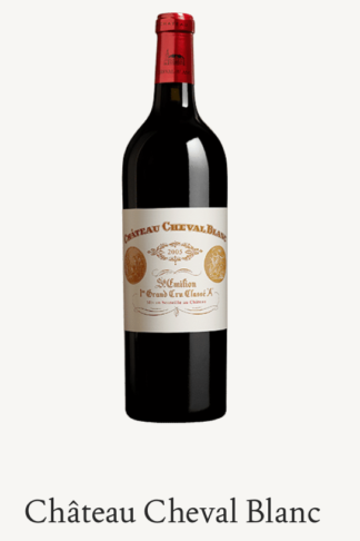 2001 red wine for sale 2002 red wine for sale 2003 red wine for sale 2004 red wine for sale